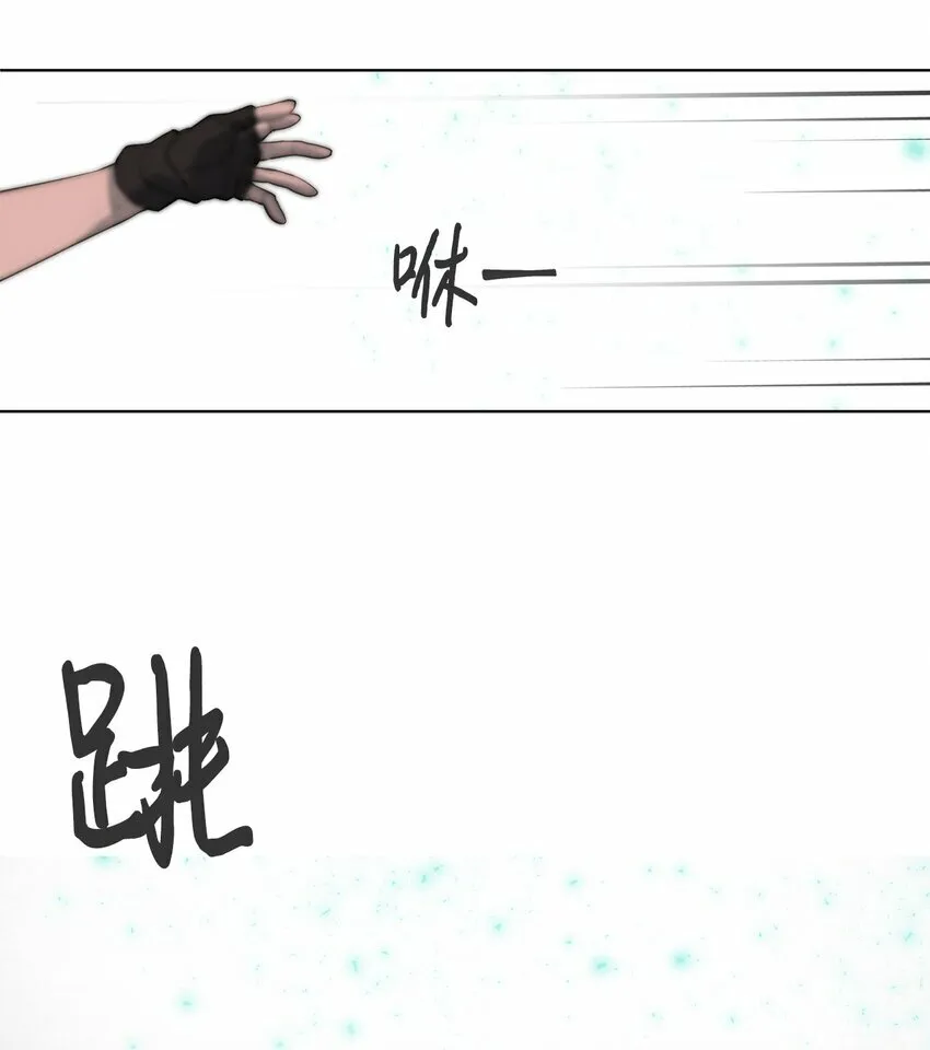 第390页