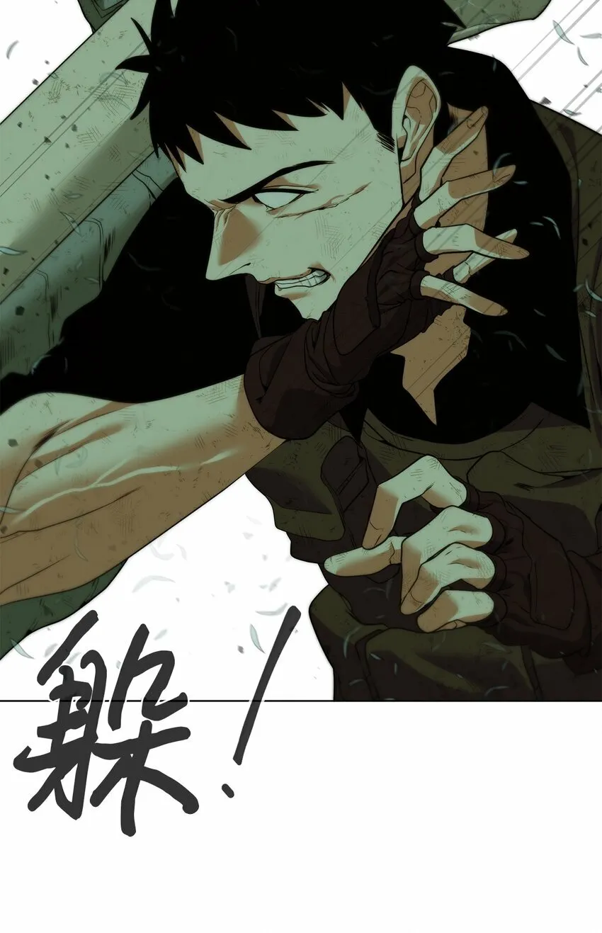 第210页