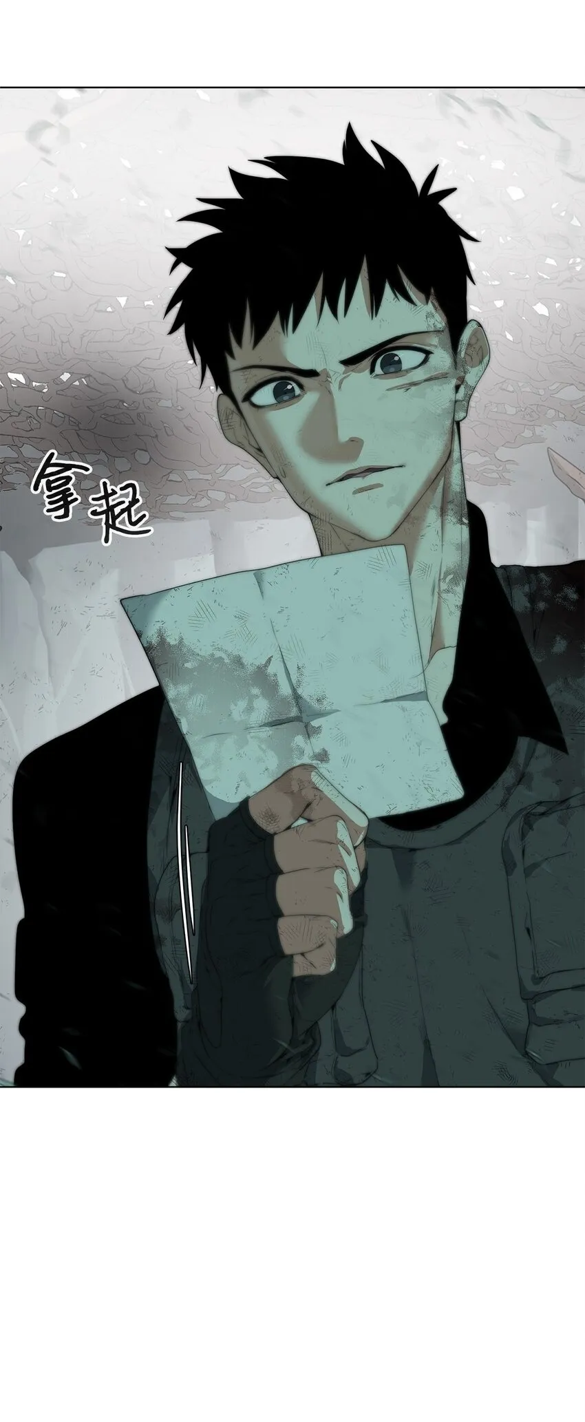 第261页