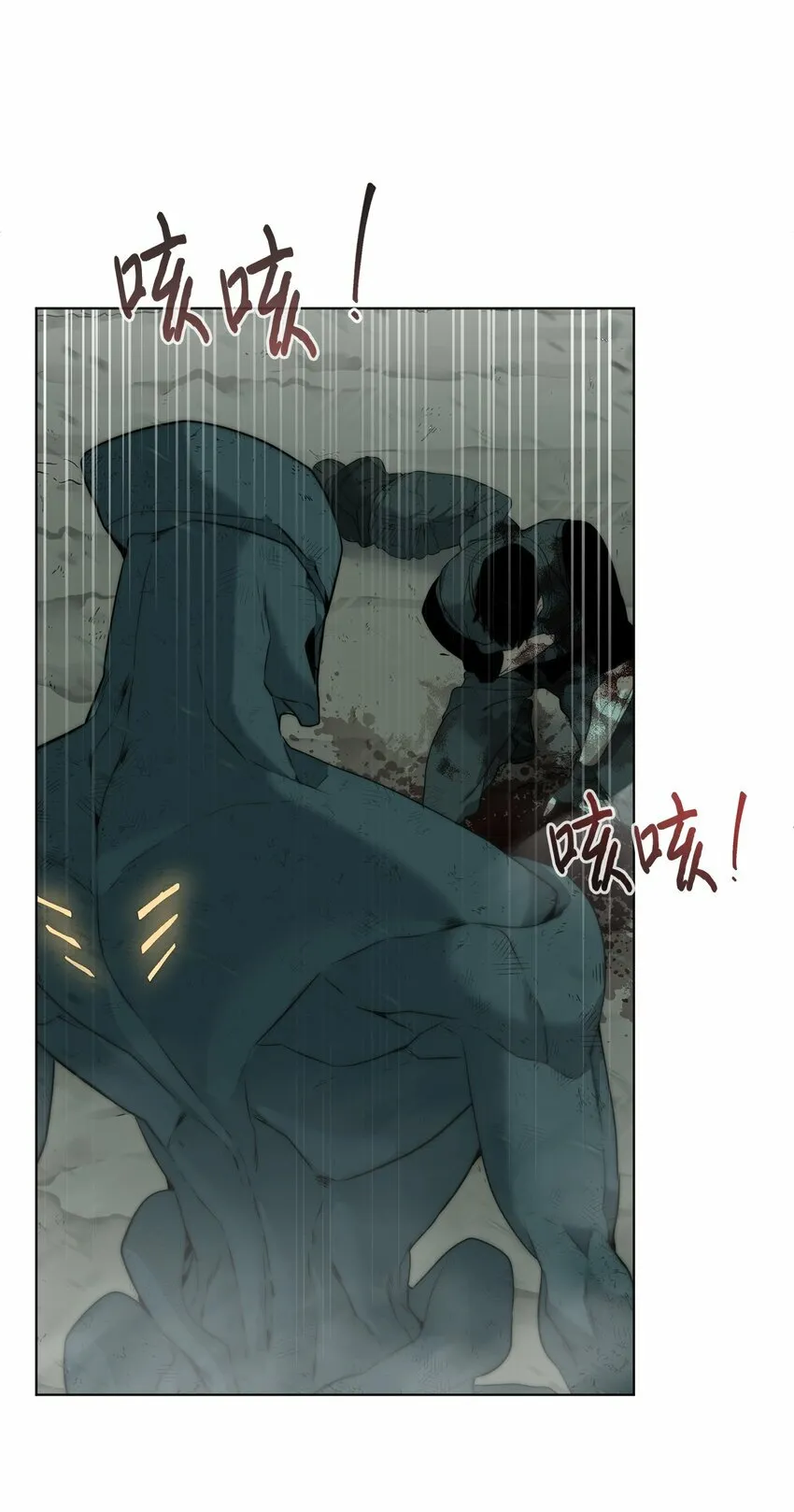 第240页