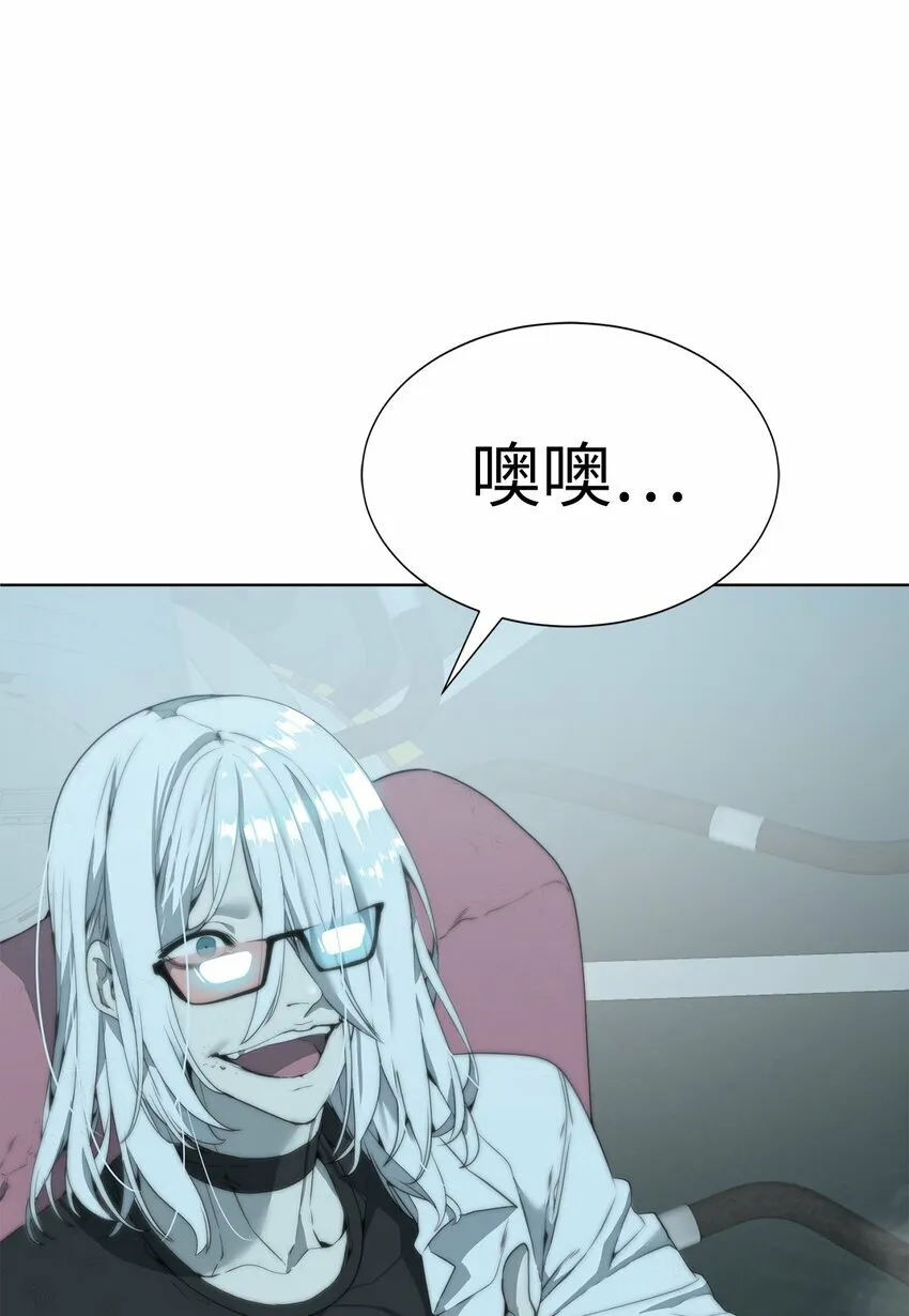 第207页