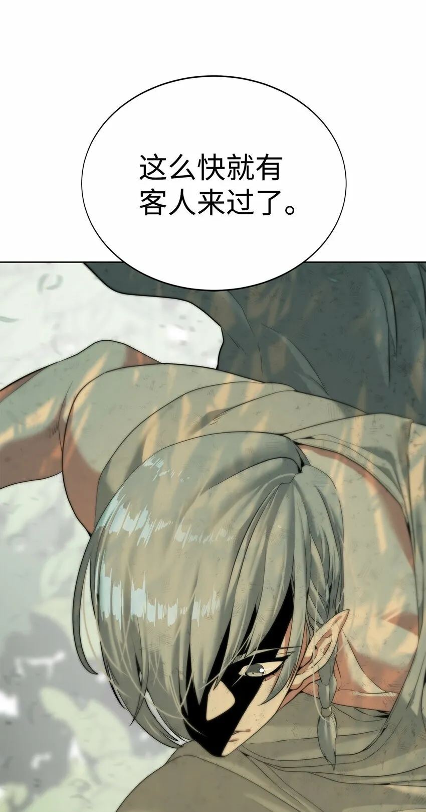 第264页
