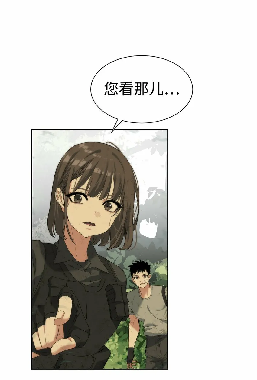 第249页