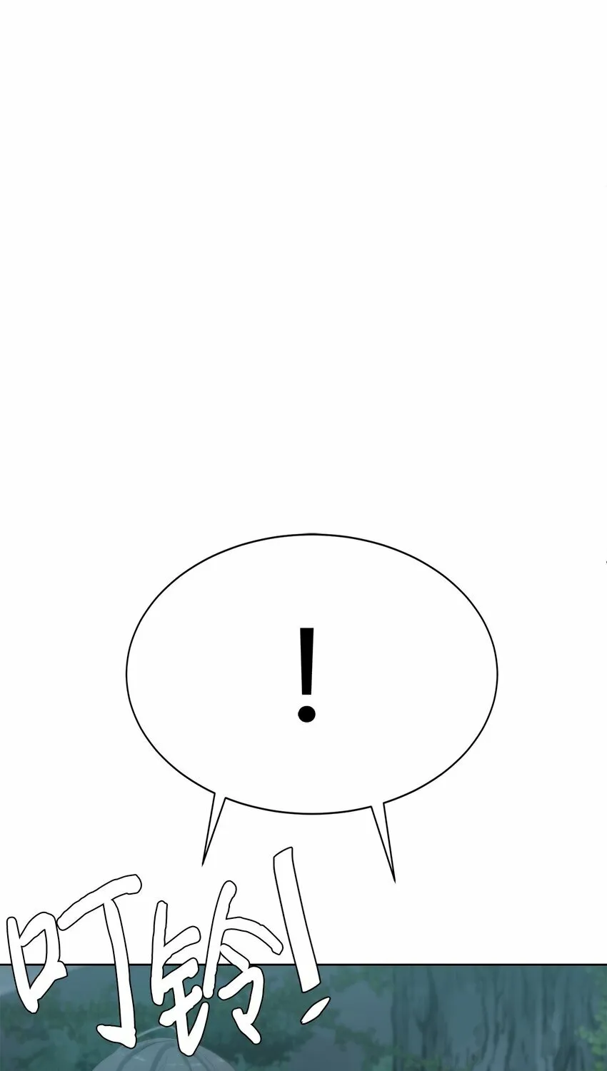 第396页