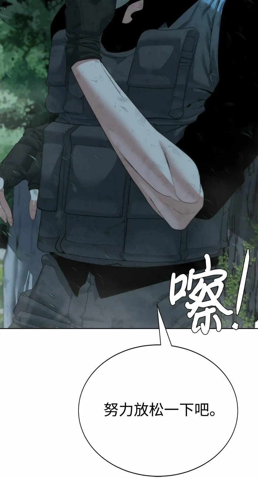 第360页