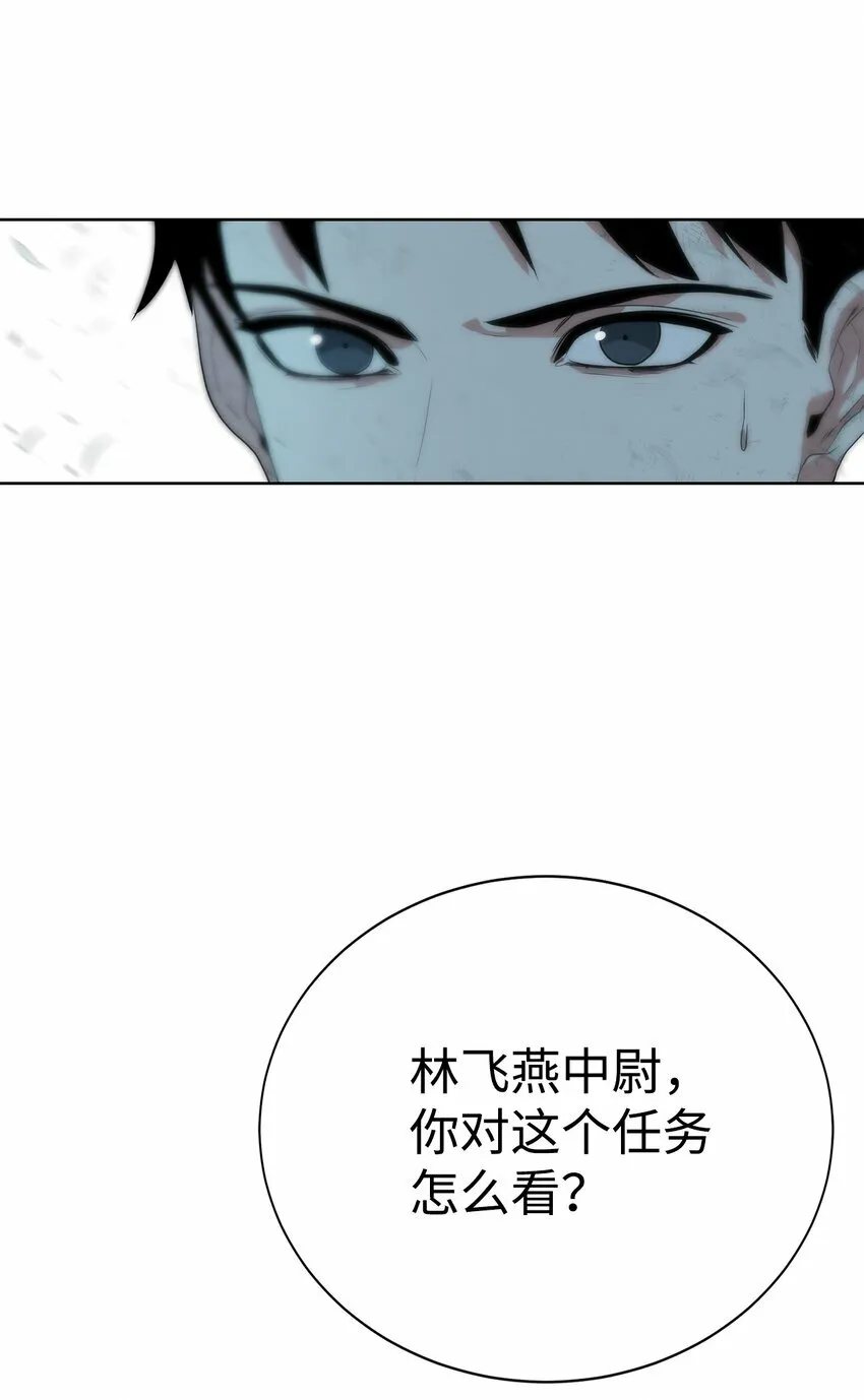 第291页