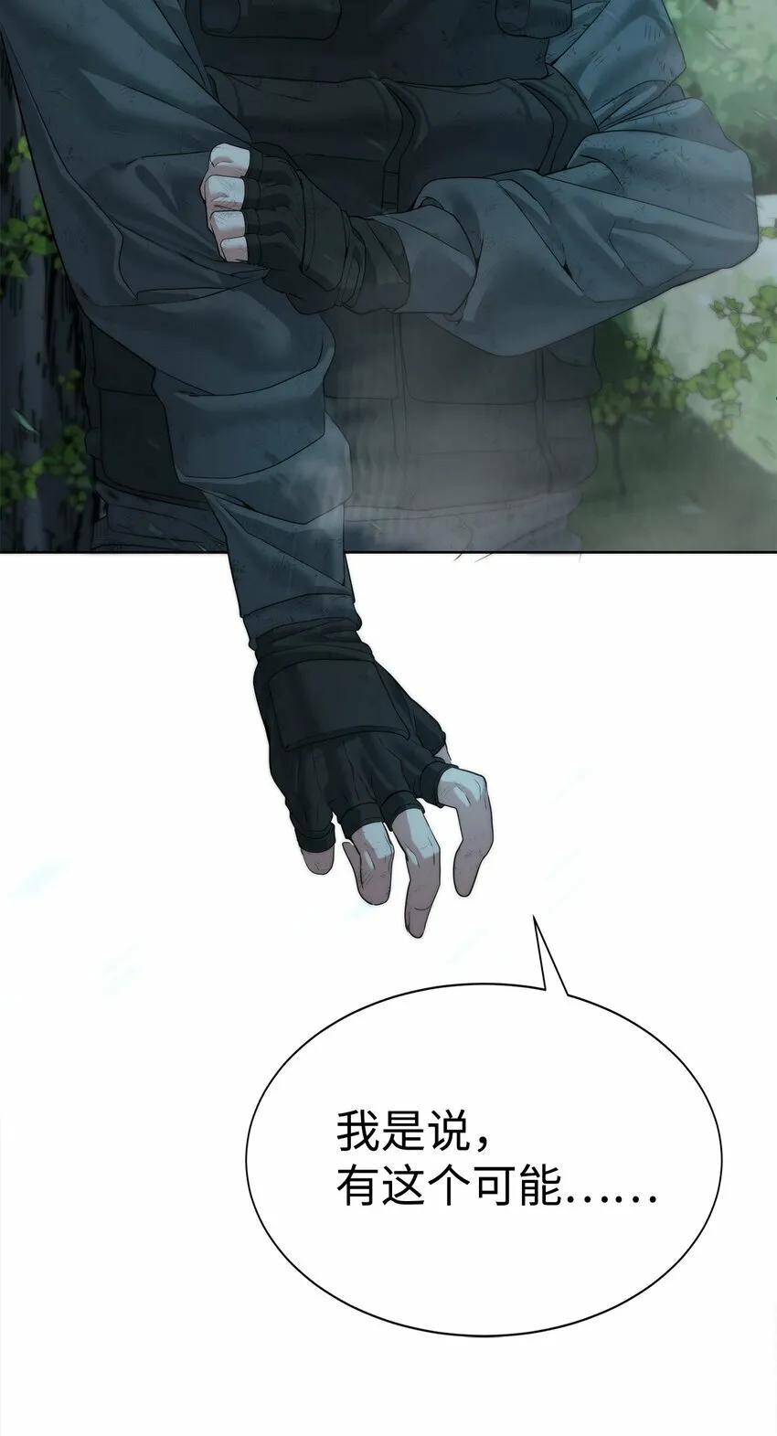 第306页