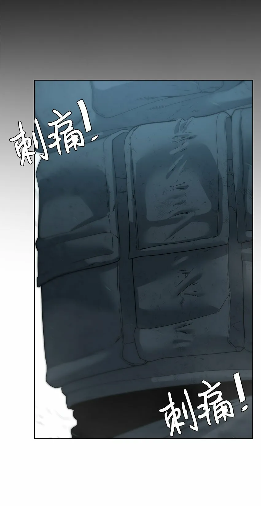 第288页