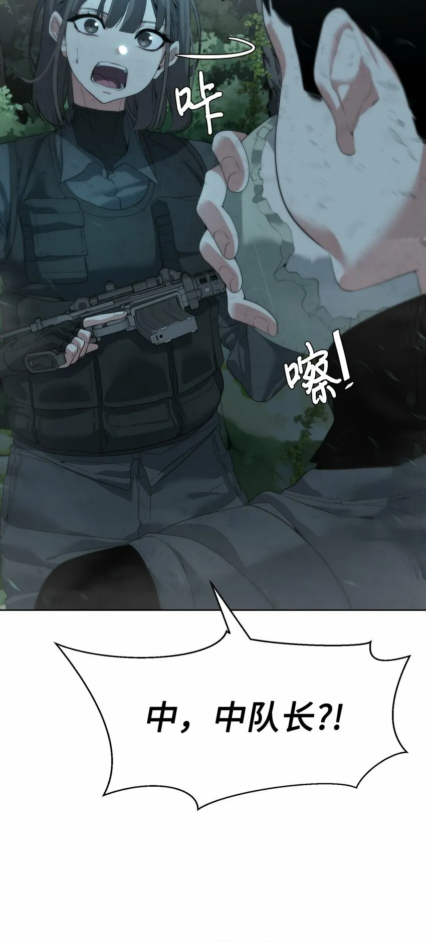 第240页