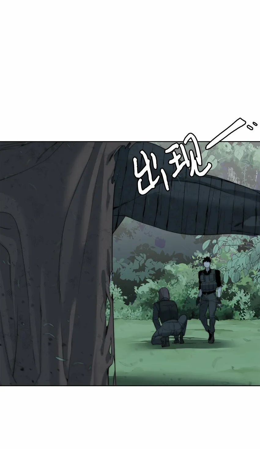 第267页