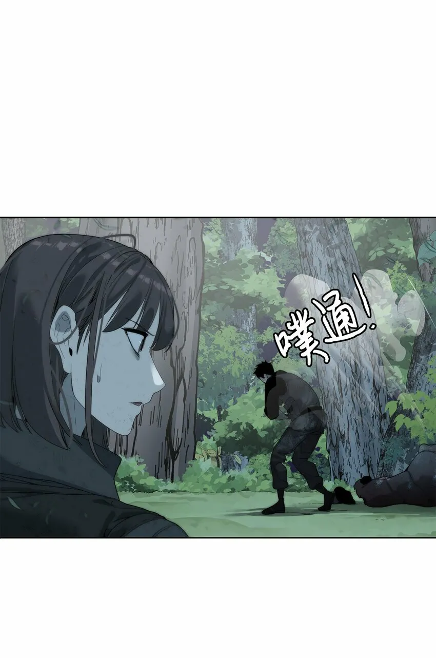第249页