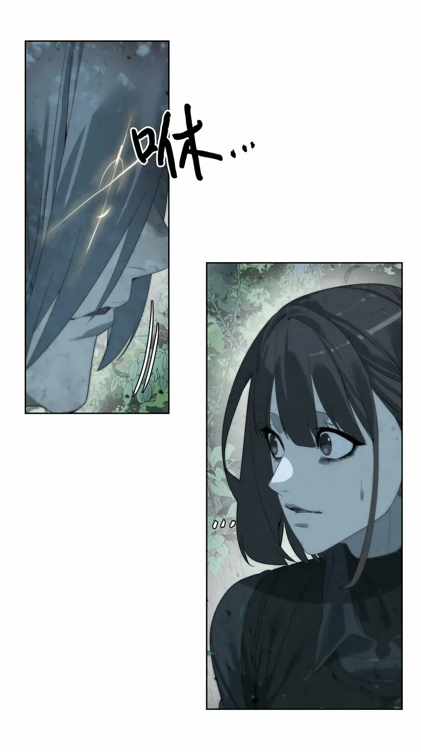 第234页