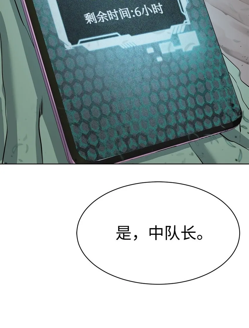第309页