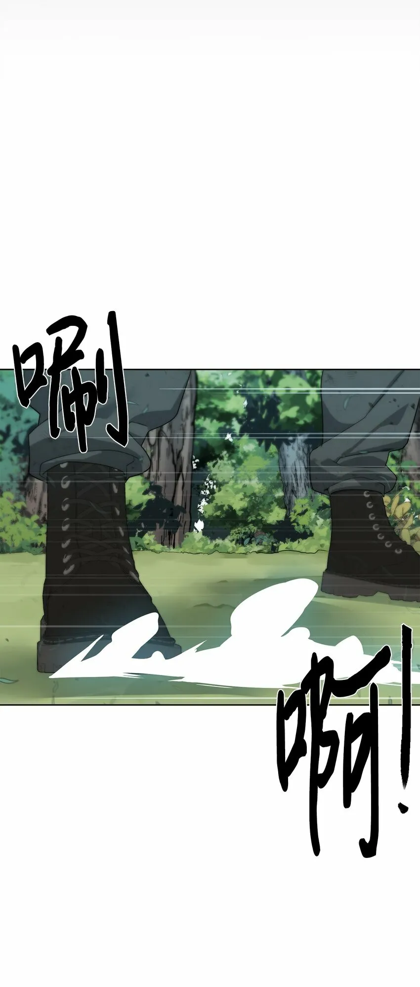 第258页