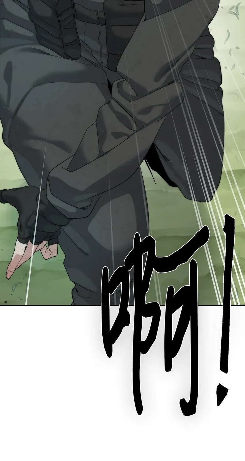 第267页