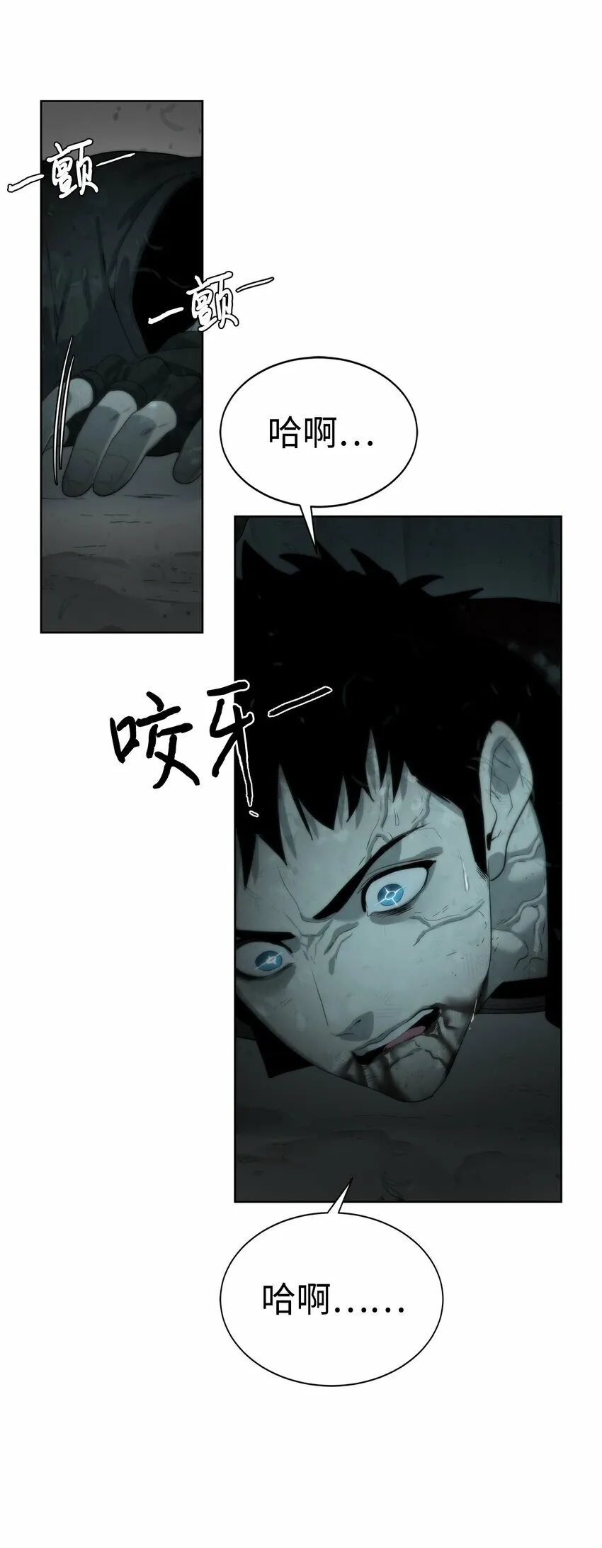 第207页