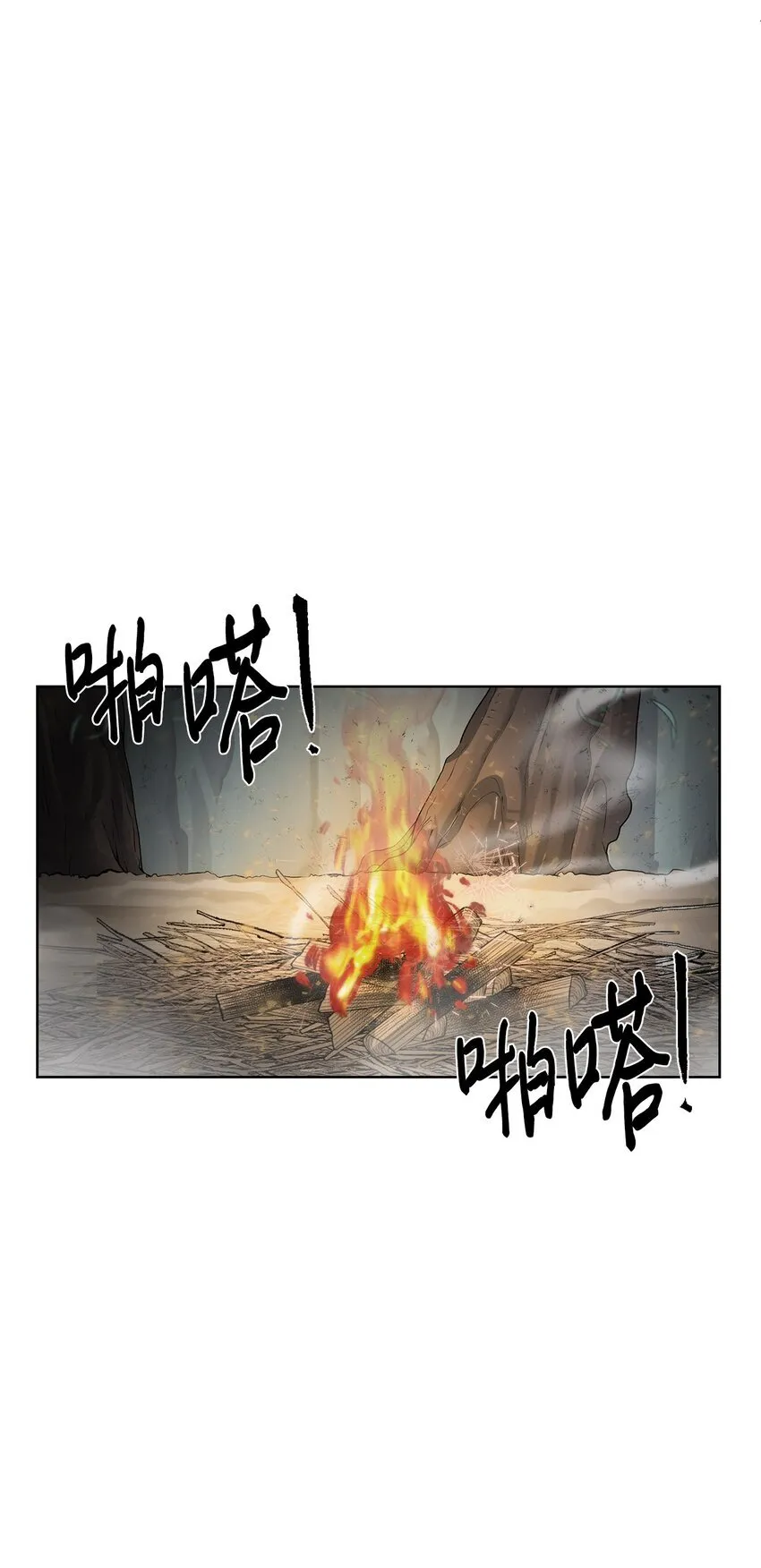 第243页