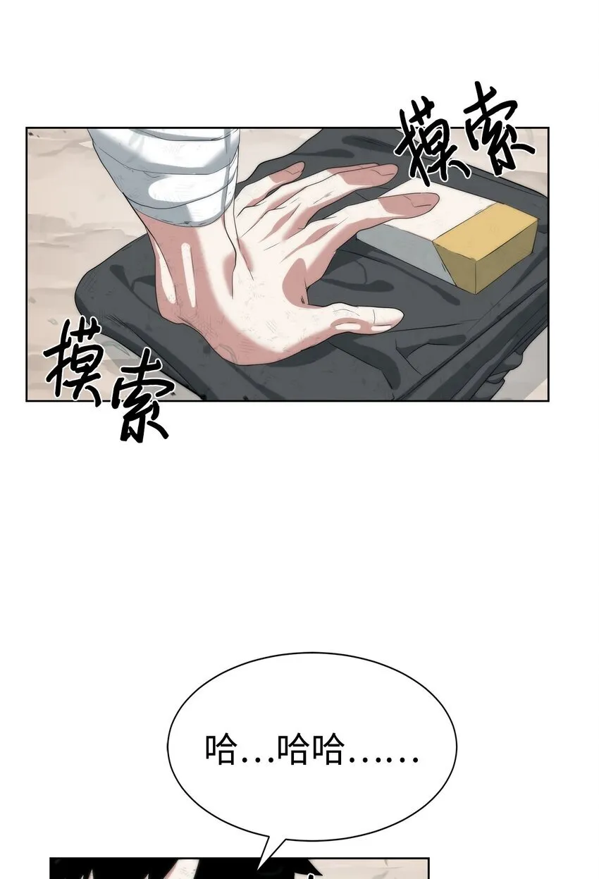 第204页