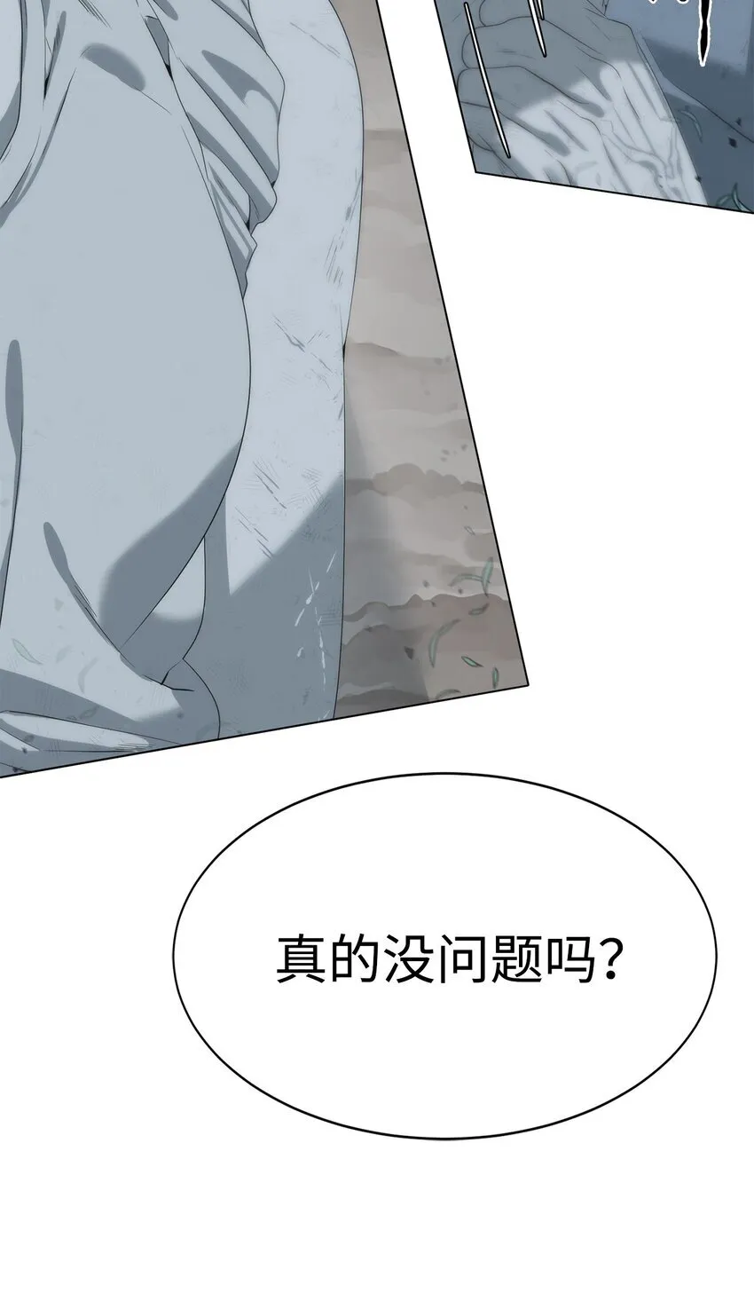 第237页