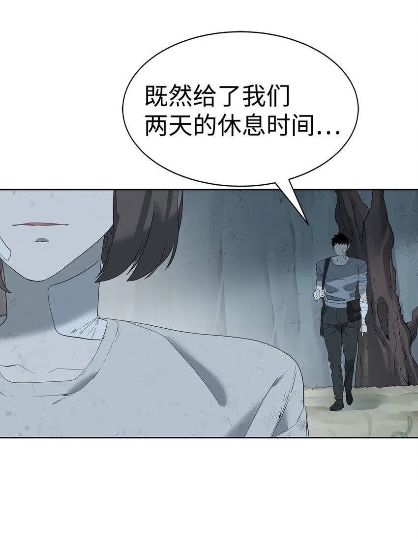 第210页