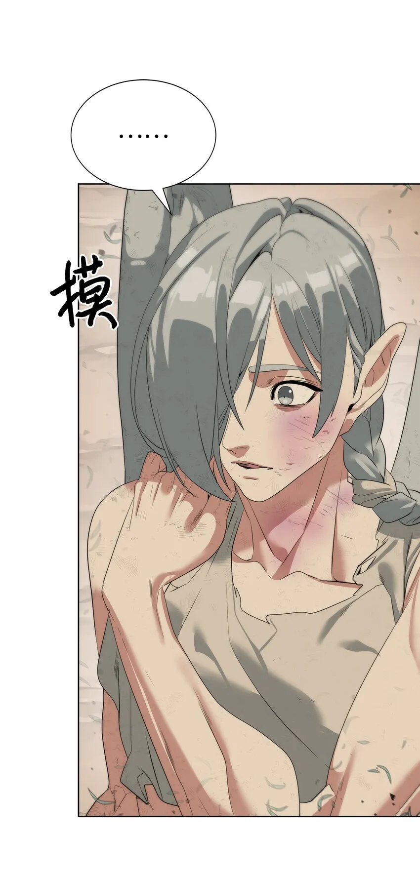 第189页