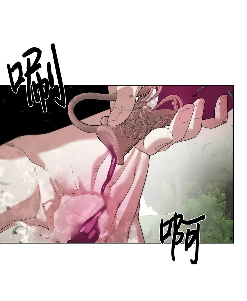 第261页