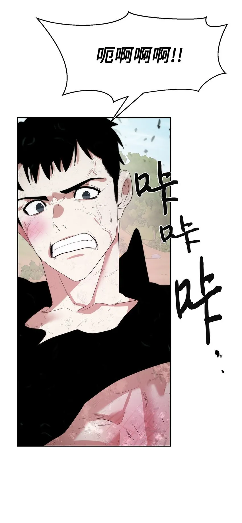 第267页