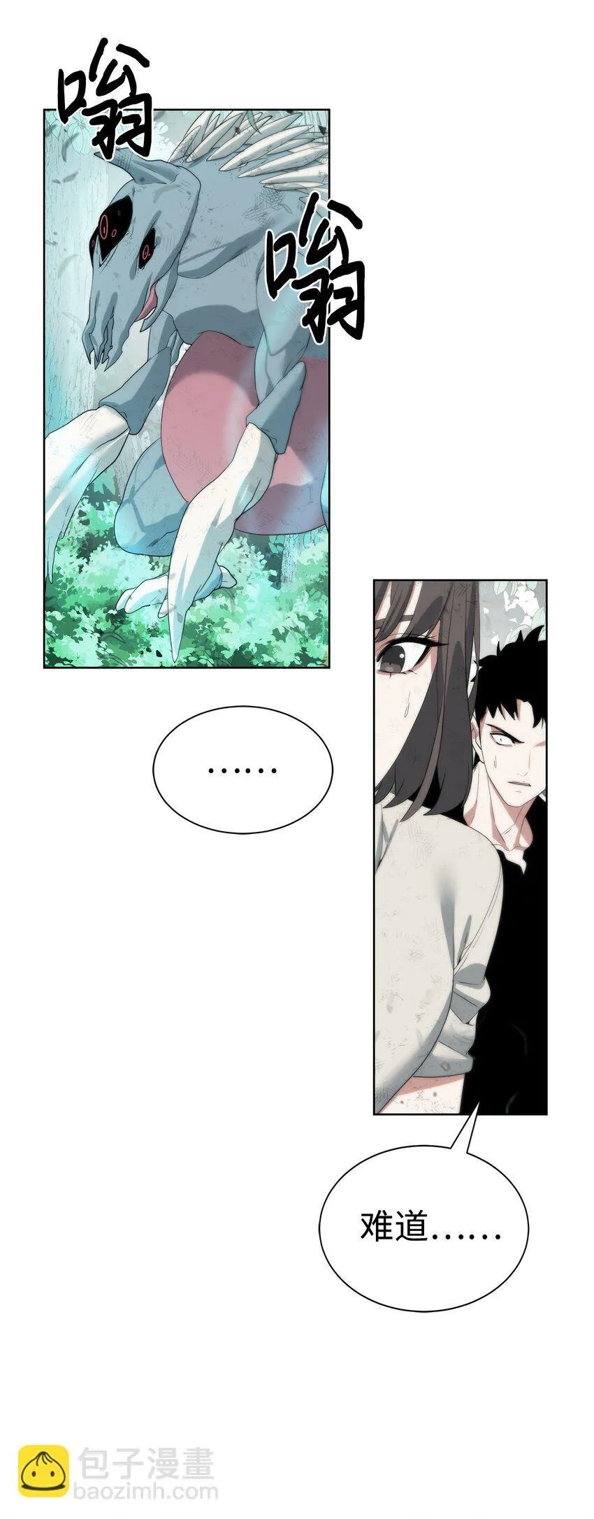 第273页