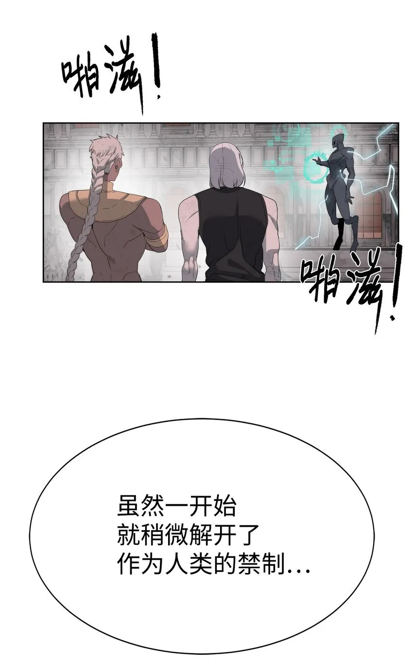 第237页