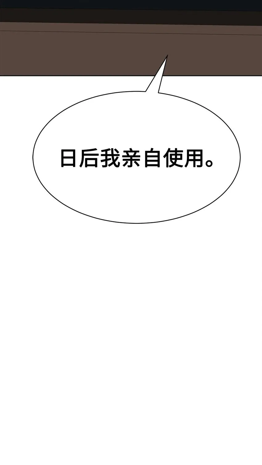 第258页