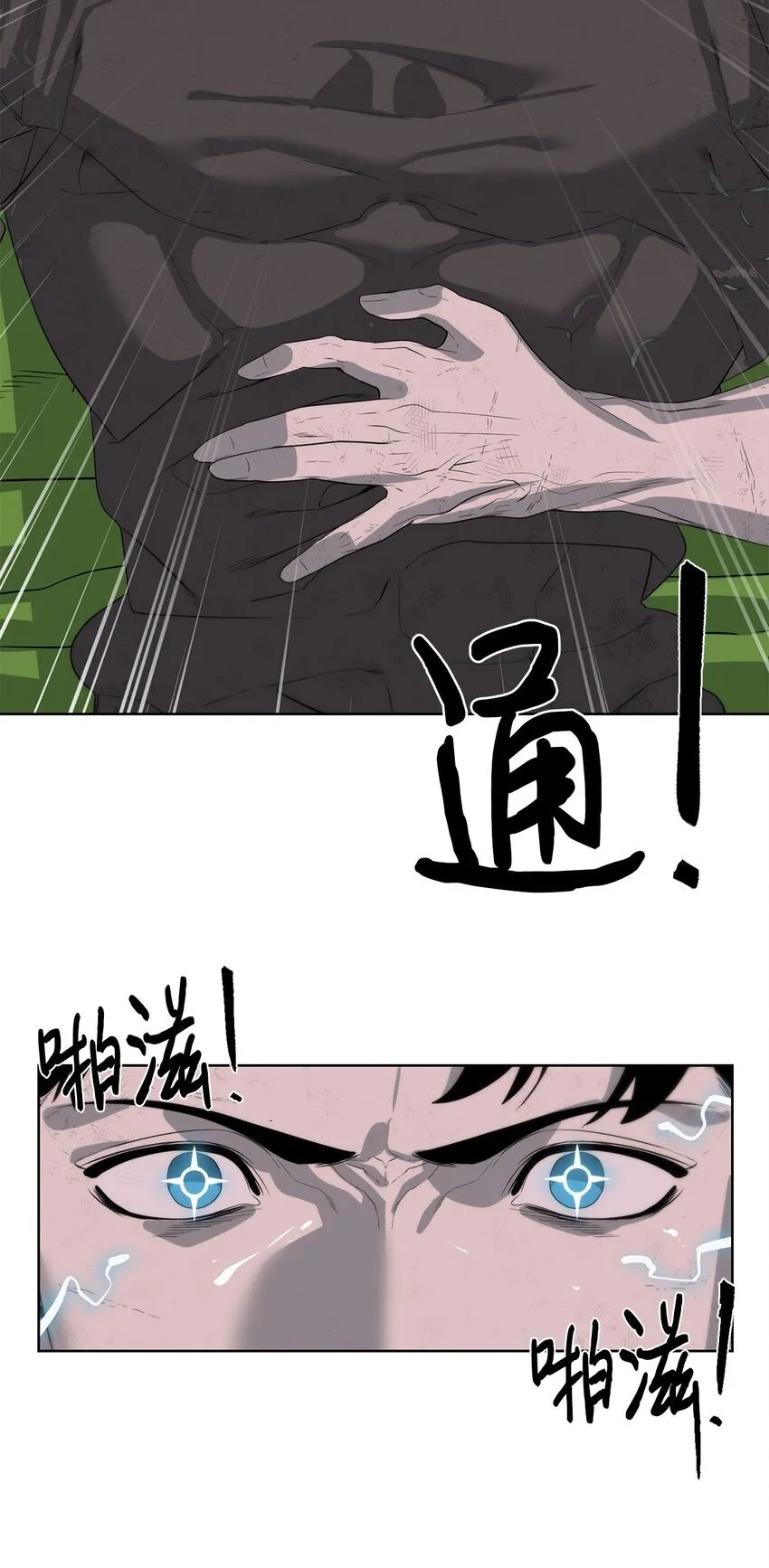 第231页