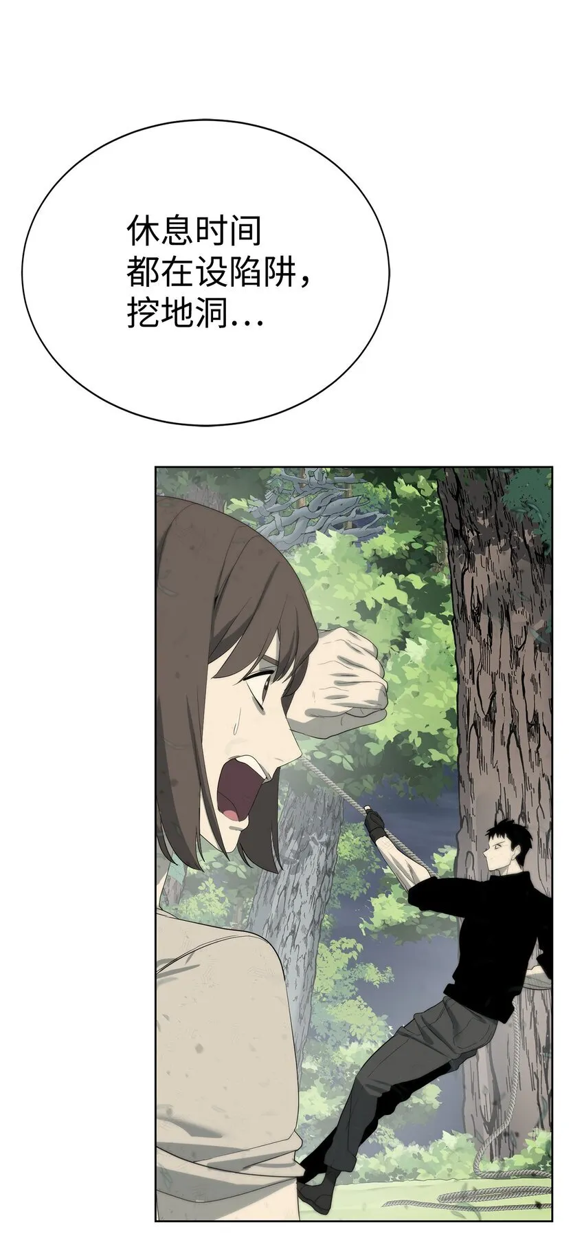 第186页
