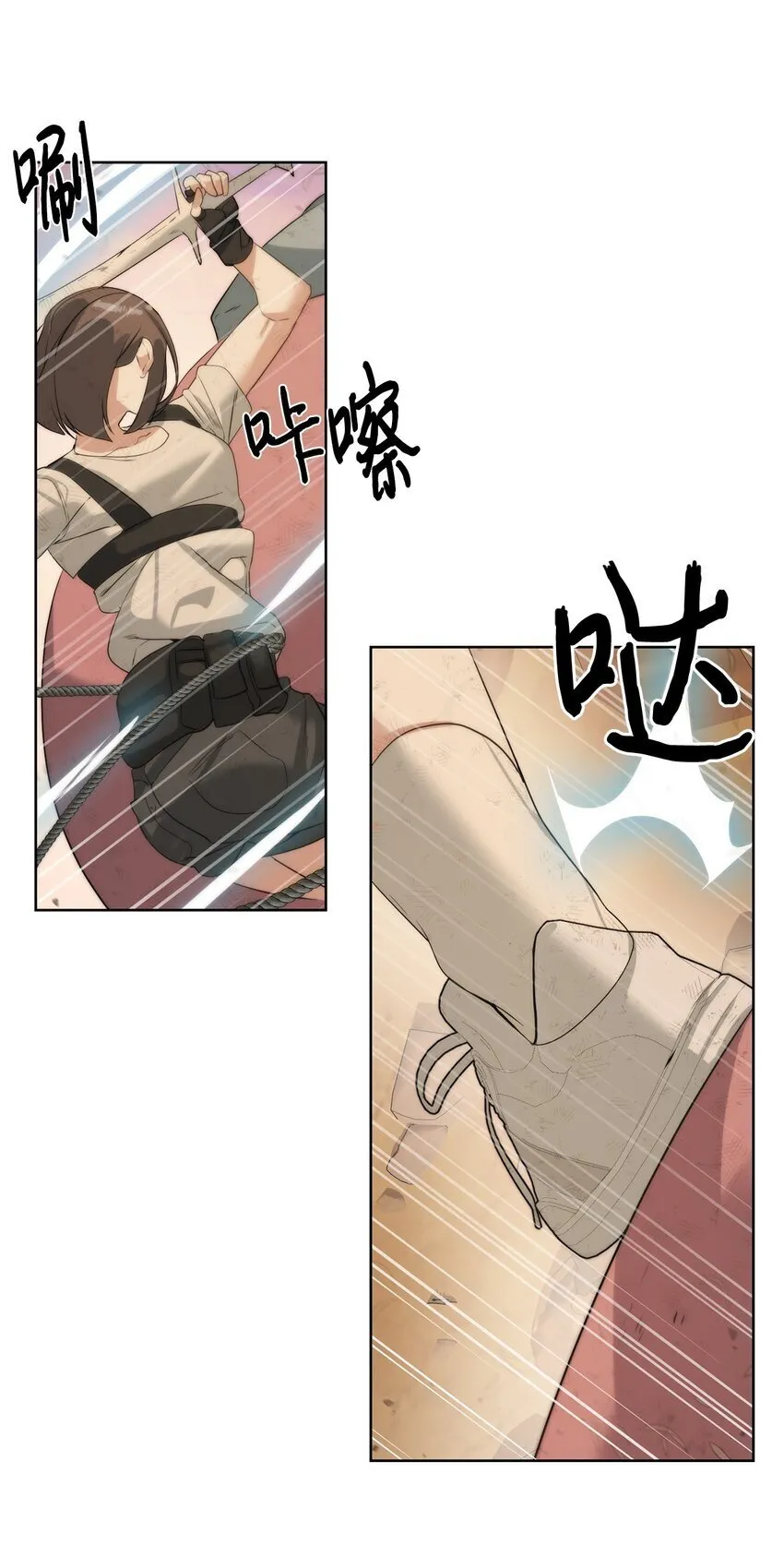 第141页