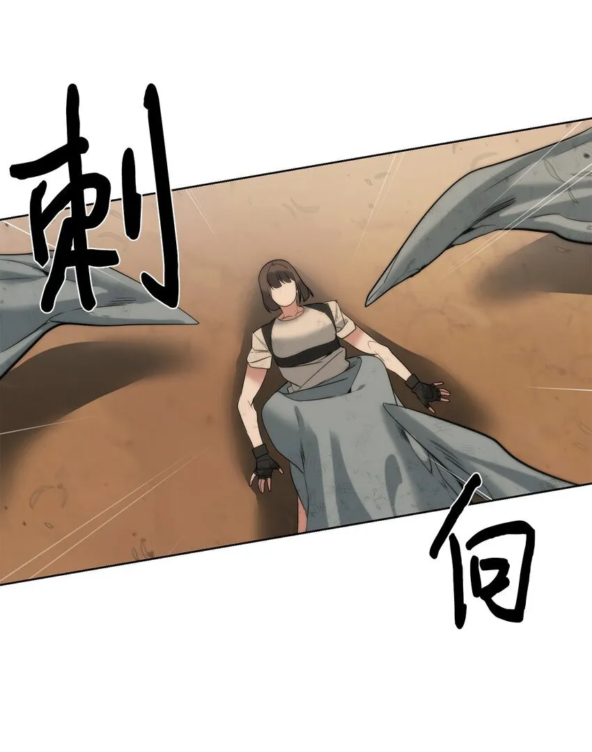 第195页