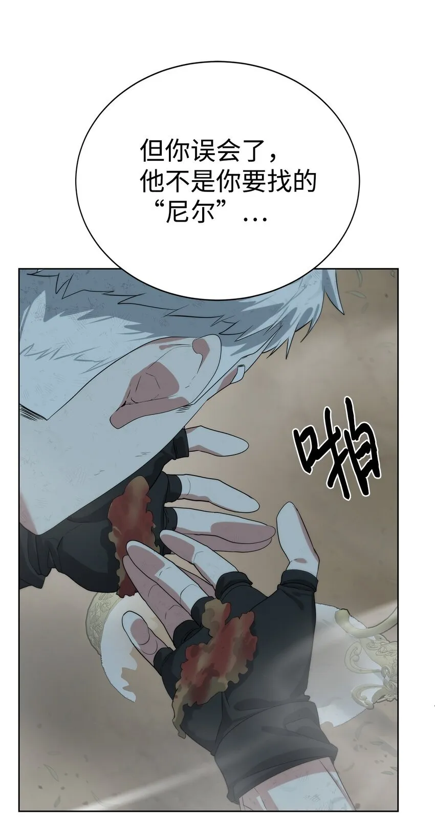 第123页