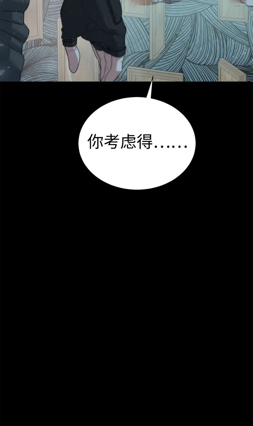 第252页