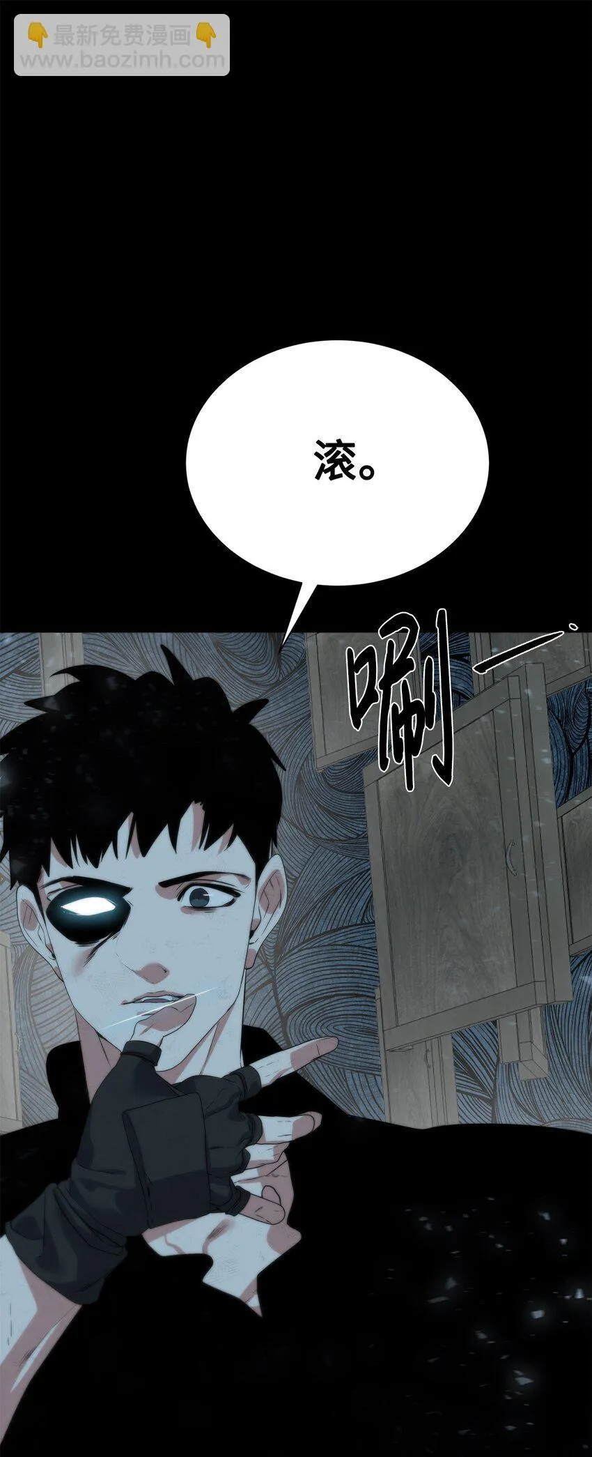 第255页