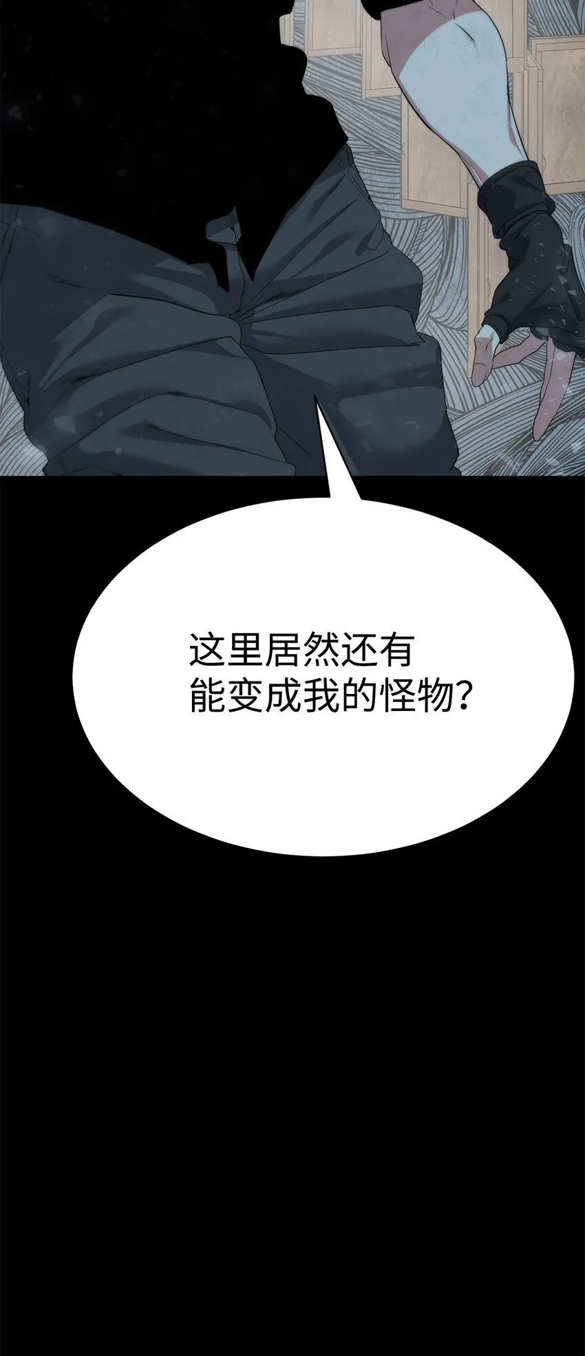 第195页