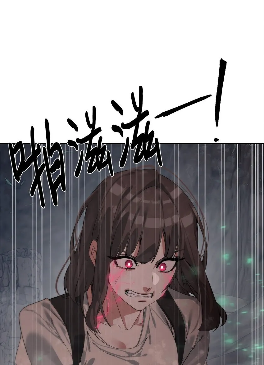 第261页