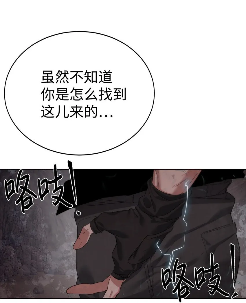 第234页