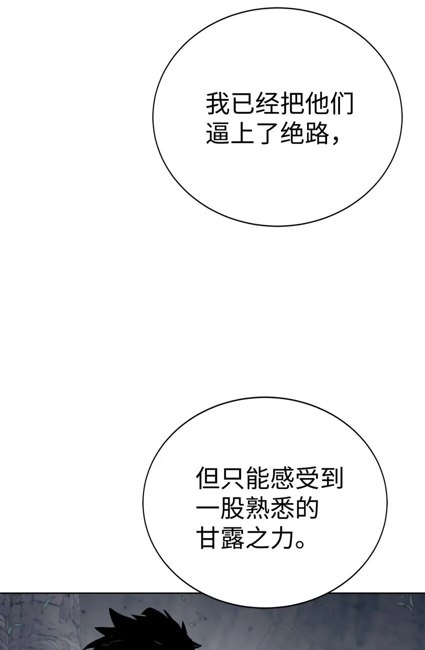 第231页