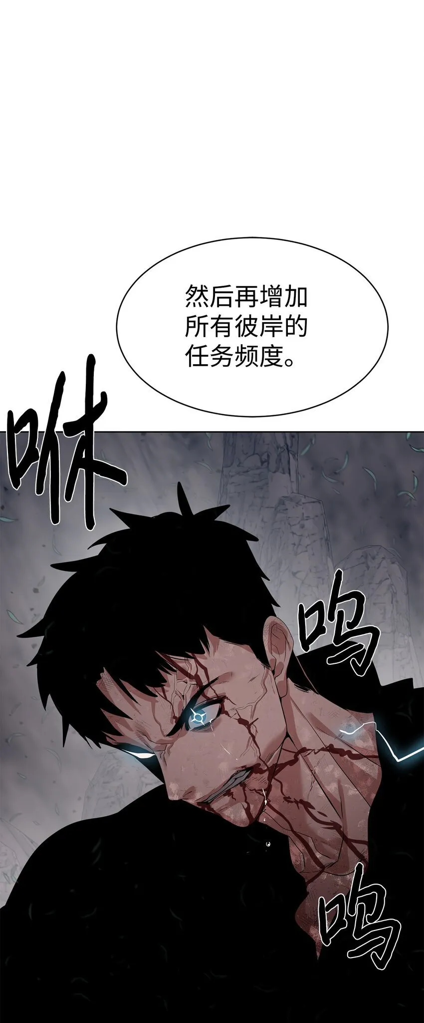 第273页