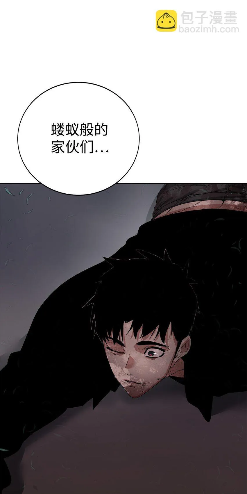 第186页