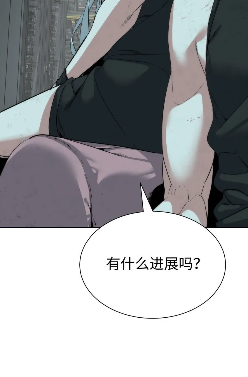第258页