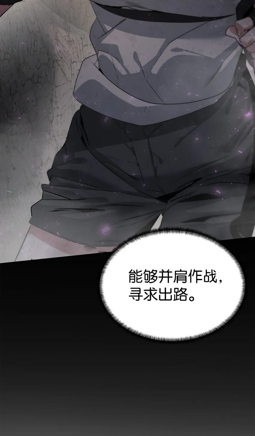 第243页