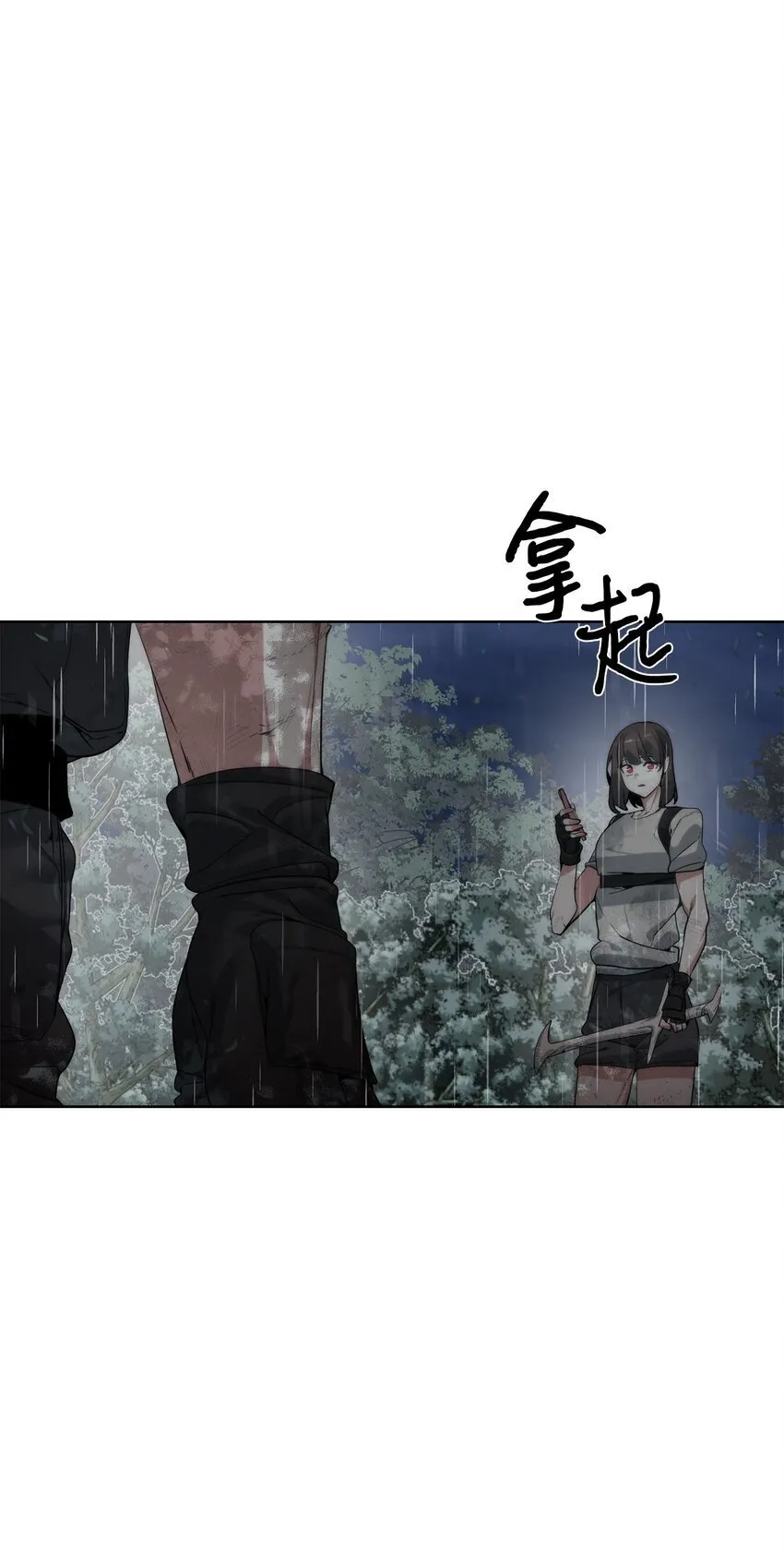 第111页