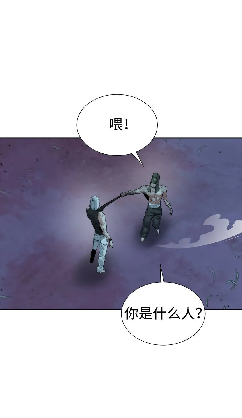 第270页