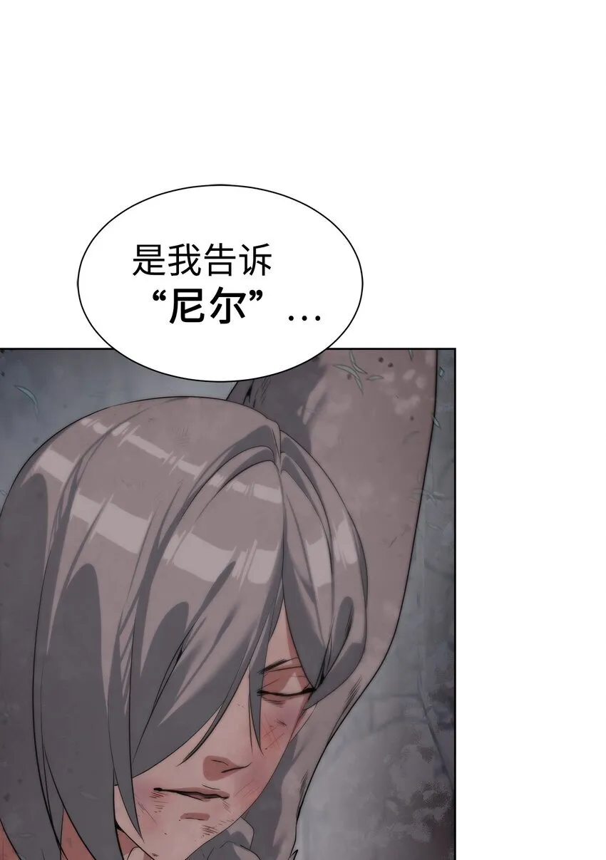第225页