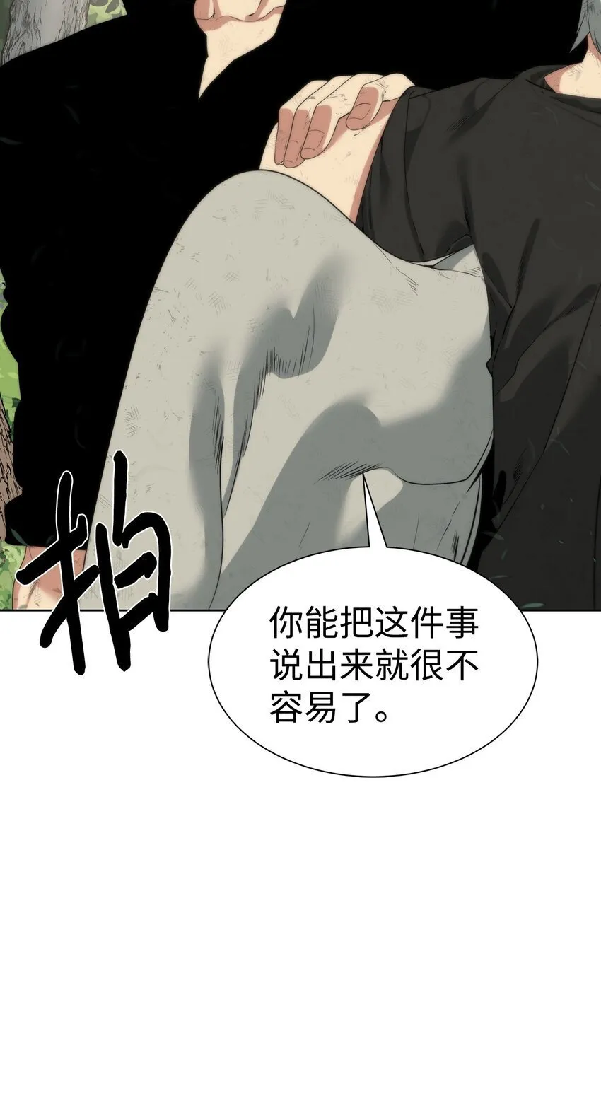第219页