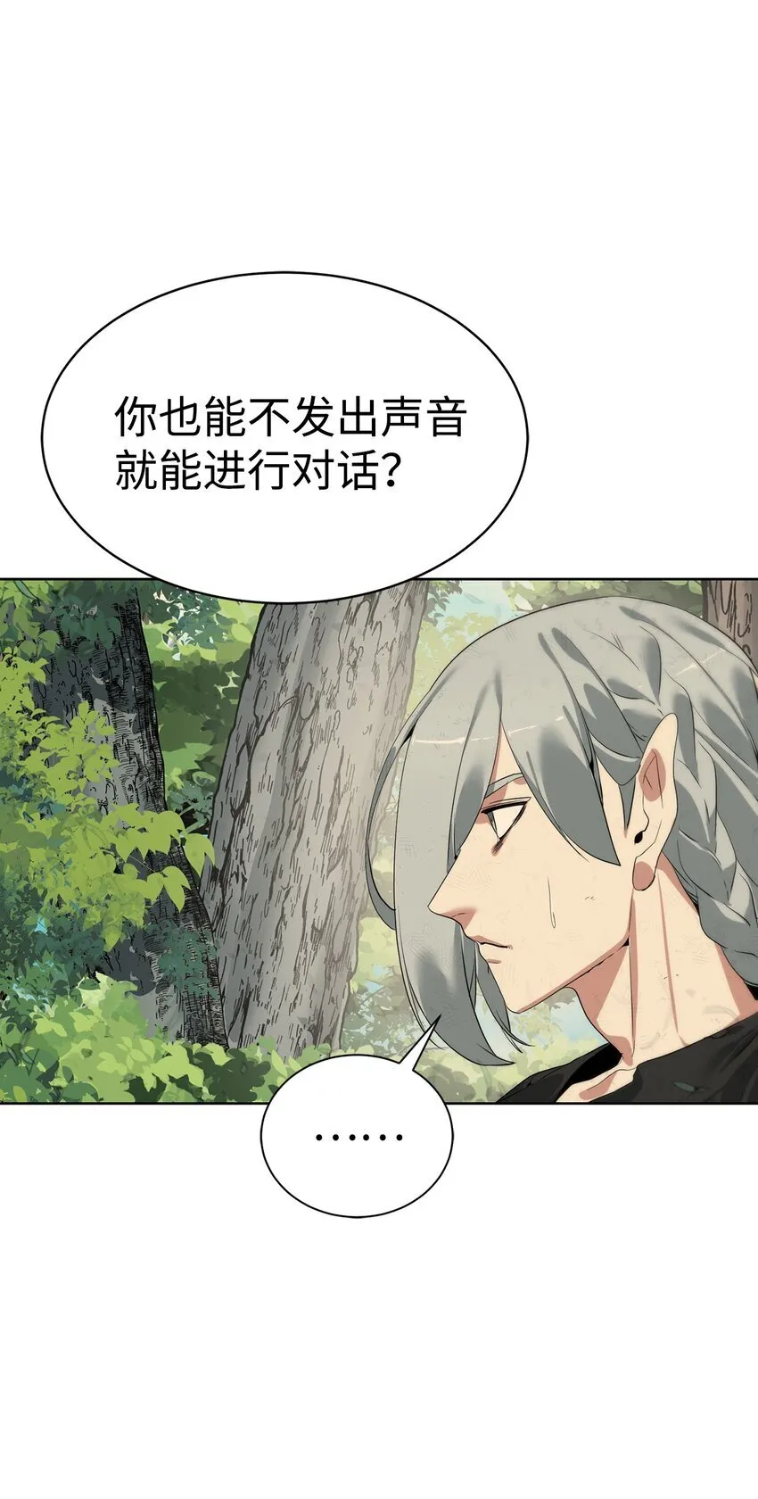 第210页